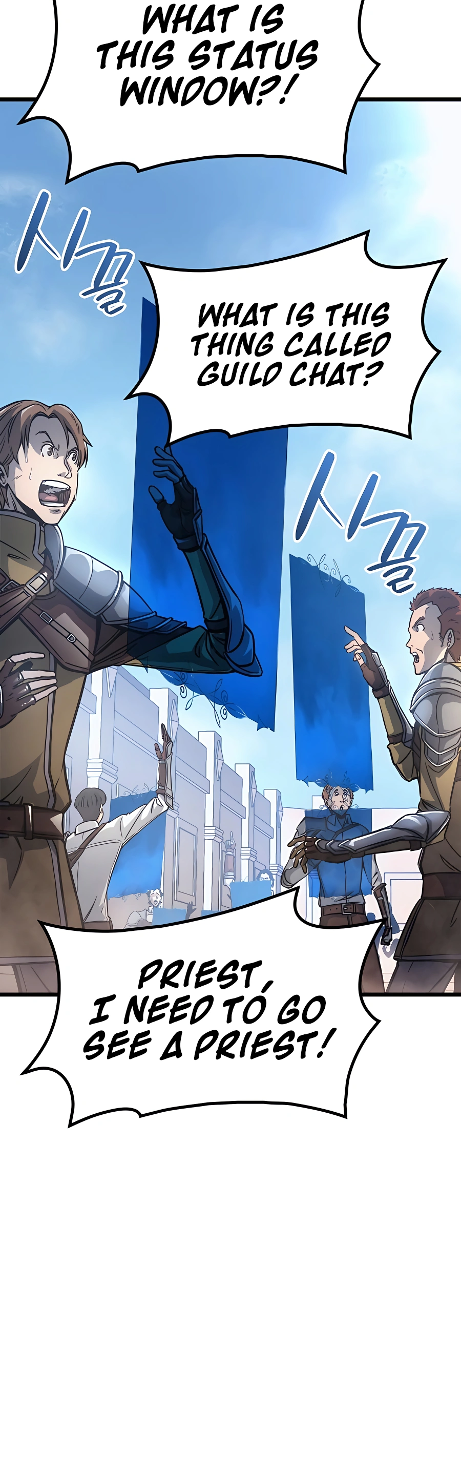 The Count's Youngest Son Is a Gamer Ch. 6 第60页