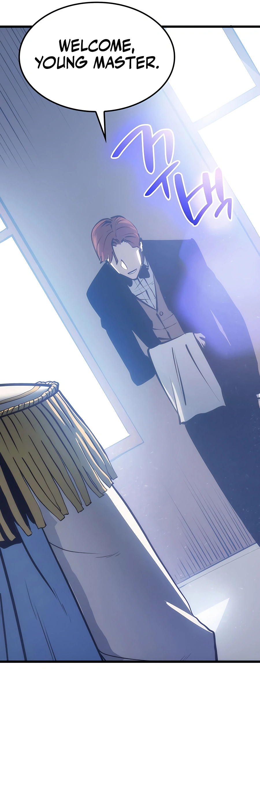 The Count's Youngest Son Is a Gamer Ch. 6 第61页