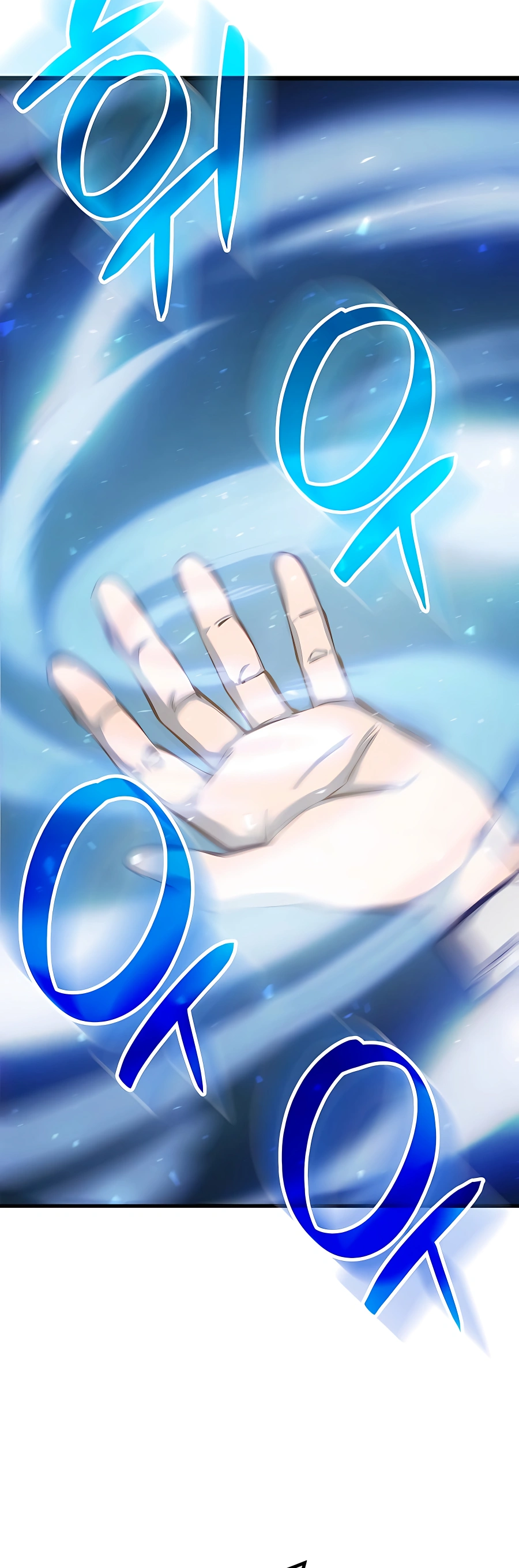The Count's Youngest Son Is a Gamer Ch. 6 第67页