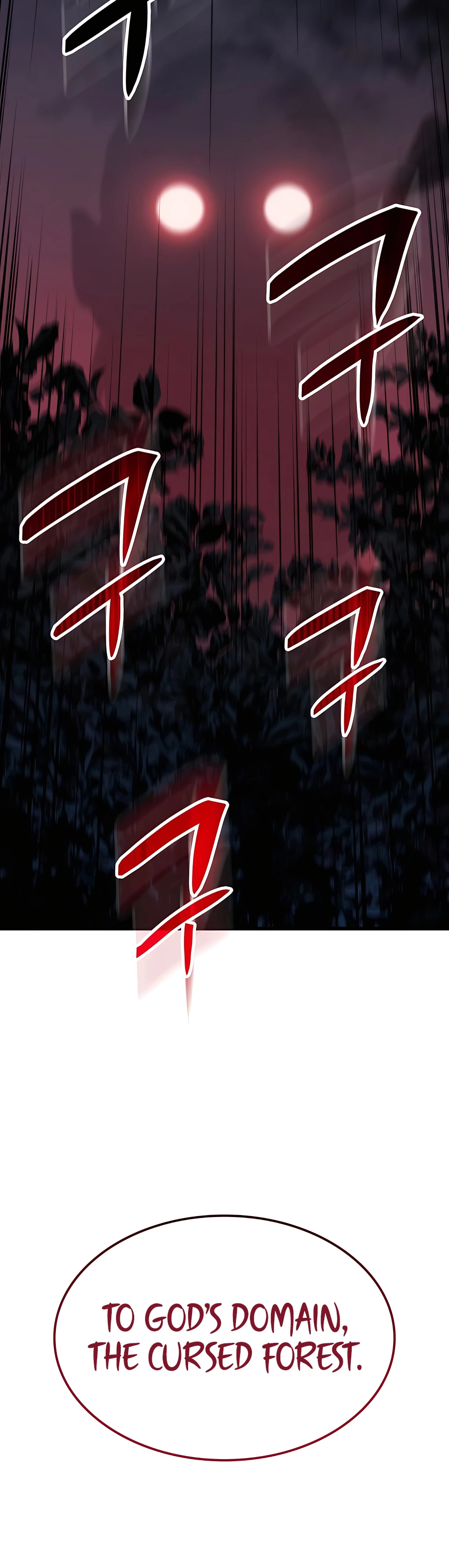 The Count's Youngest Son Is a Gamer Ch. 6 第72页