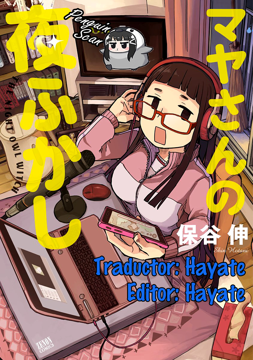 Maya-san no Yofukashi Vida de compras en línea 第1页