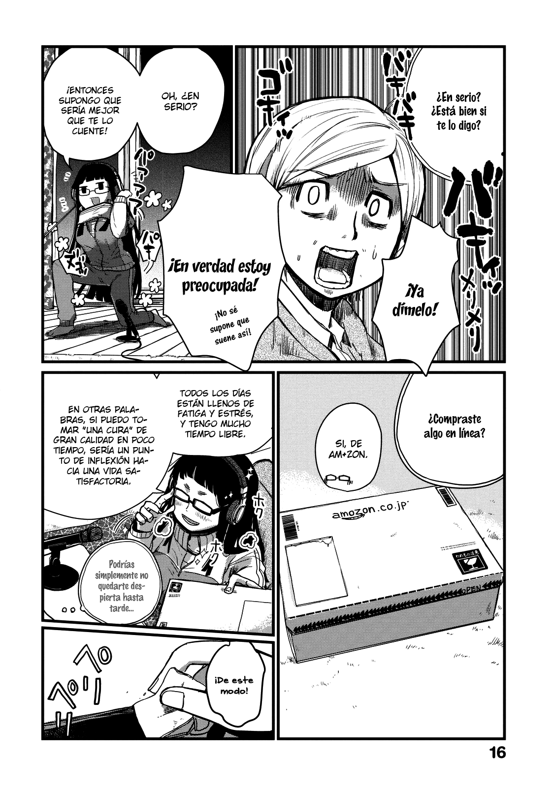 Maya-san no Yofukashi Vida de compras en línea 第5页