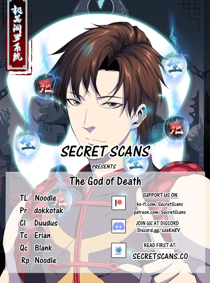 The God of Death Ch. 3 第2页