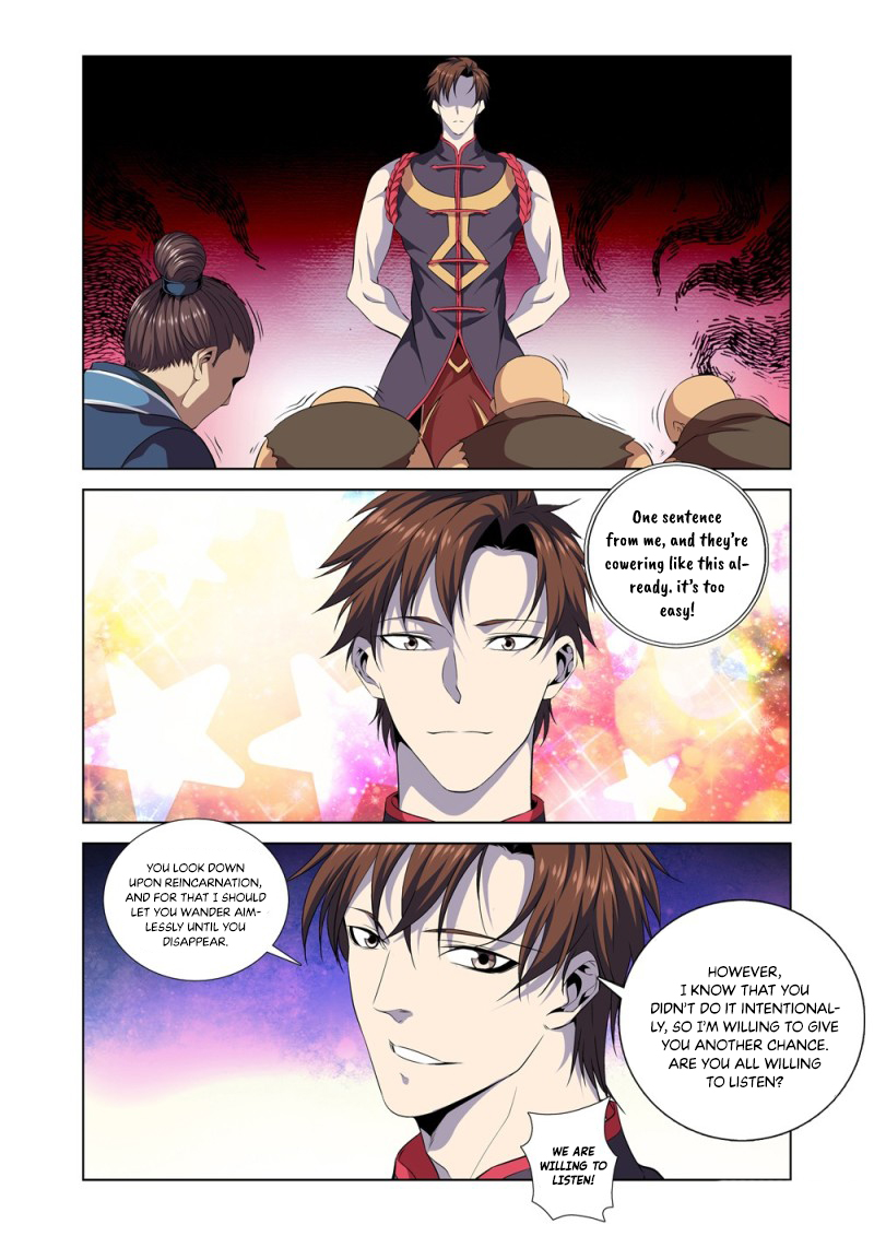 The God of Death Ch. 3 第12页