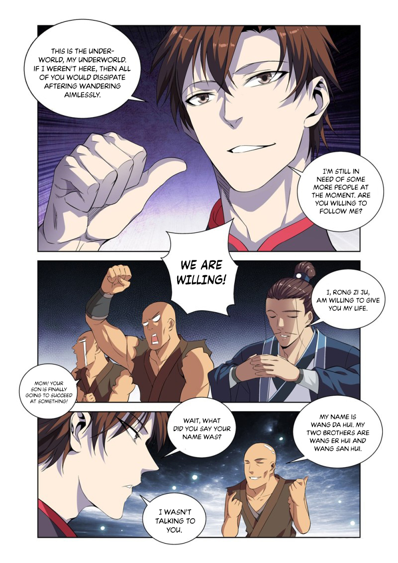 The God of Death Ch. 3 第13页