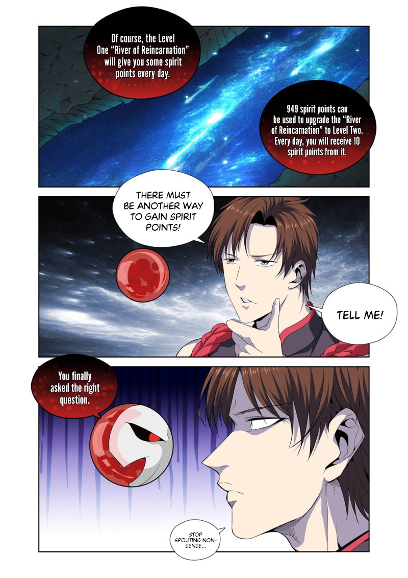 The God of Death Ch. 3 第4页
