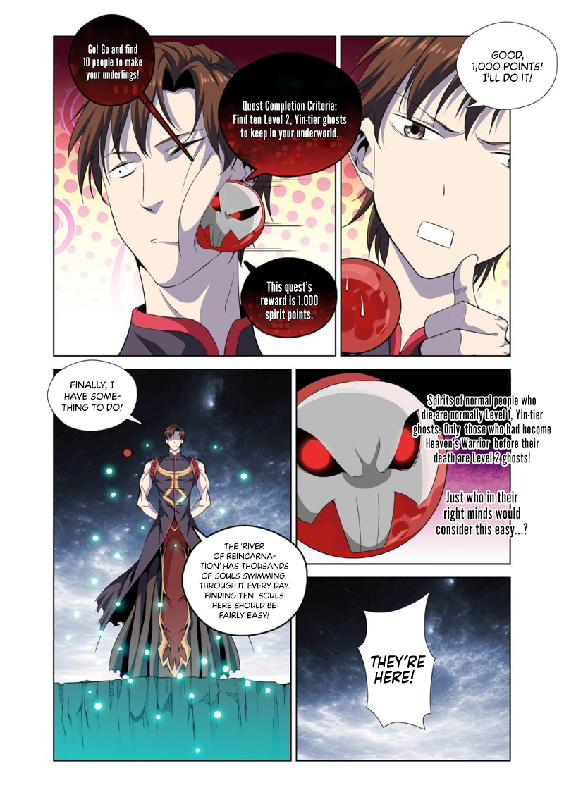 The God of Death Ch. 3 第8页