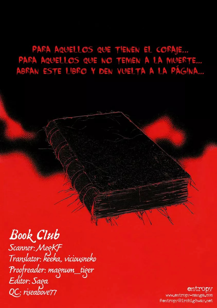 Book Club Vol. 1 Ch. 5 第1页