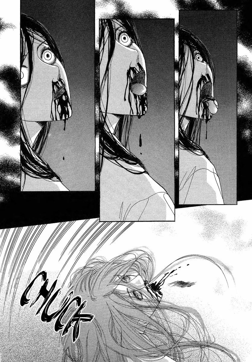 Book Club Vol. 1 Ch. 5 第11页