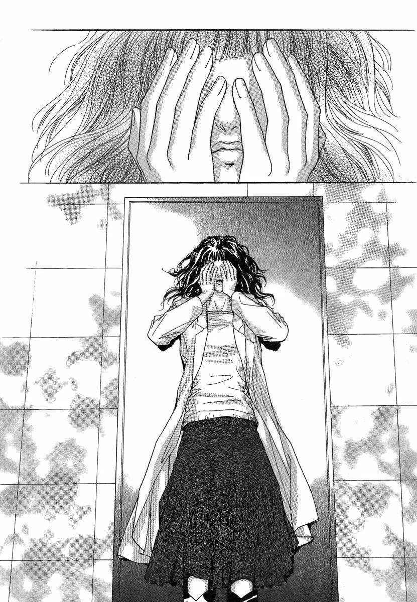 Book Club Vol. 1 Ch. 5 第14页