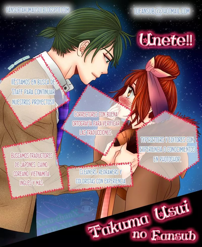 Book Club Vol. 1 Ch. 5 第30页