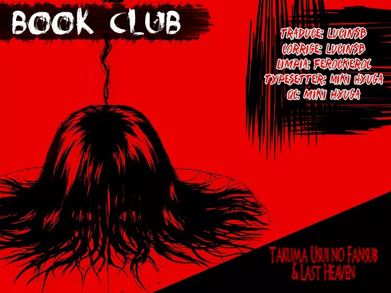 Book Club Vol. 1 Ch. 5 第31页