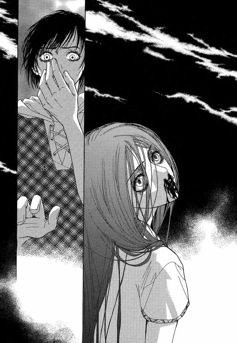 Book Club Vol. 1 Ch. 5 第10页