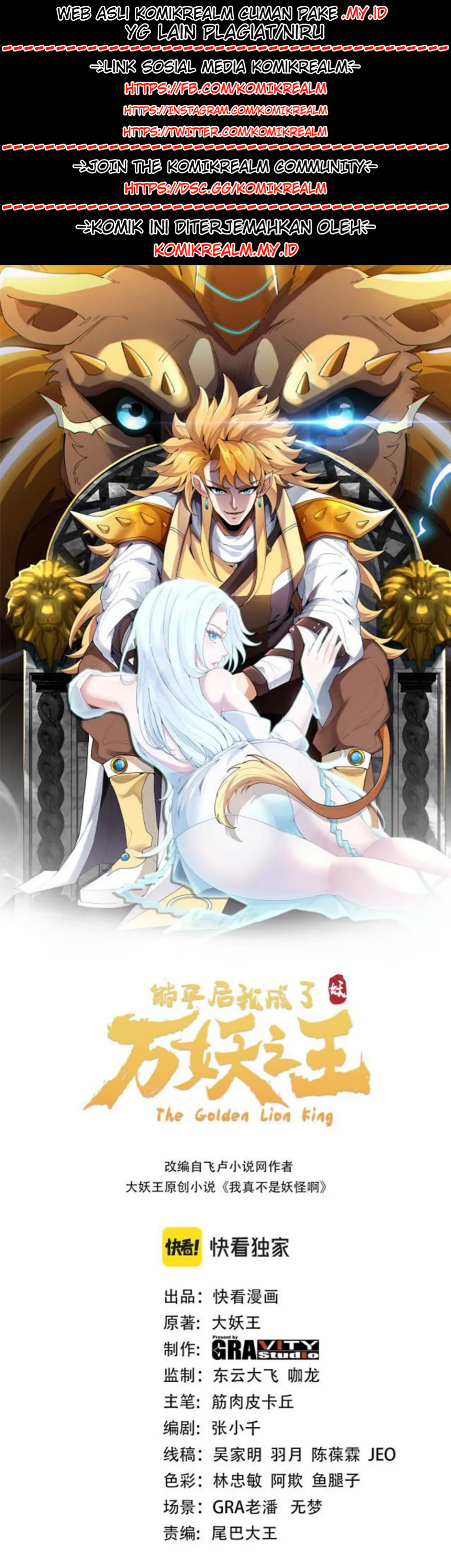 The Golden Lion King Singa Emas 第2页