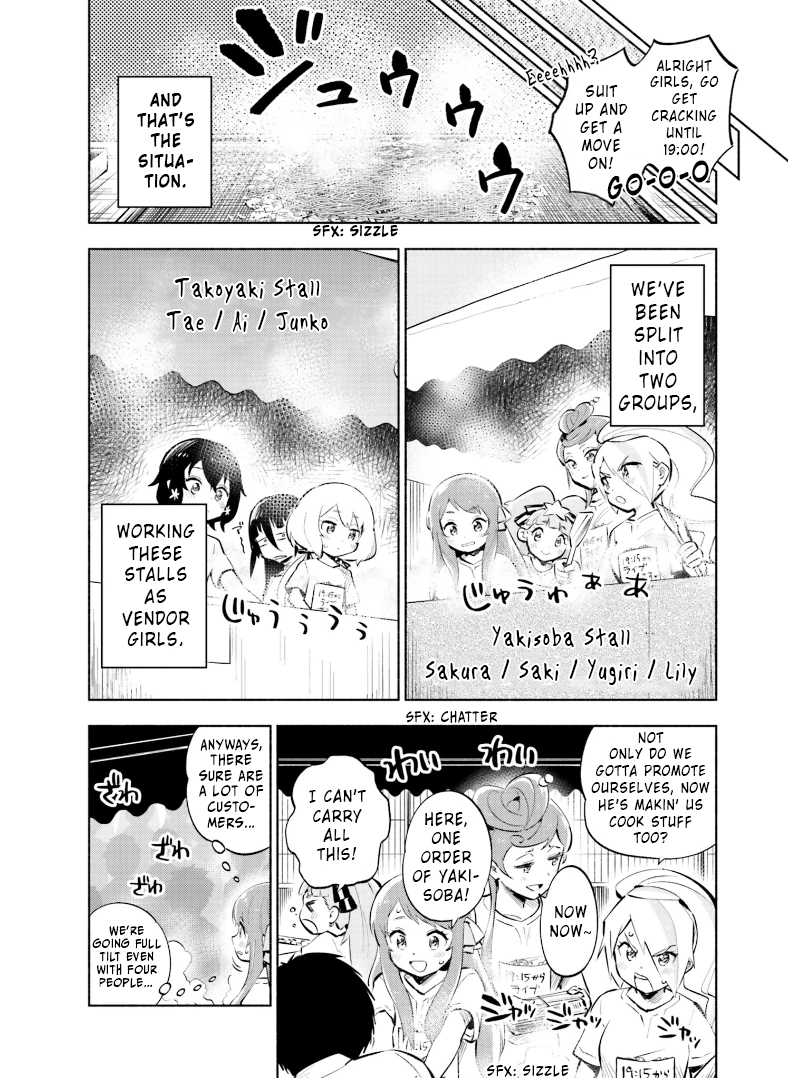 Zombie Land Saga ANTHOLOGY Festival Highlights are a Beautiful Saga 第4页