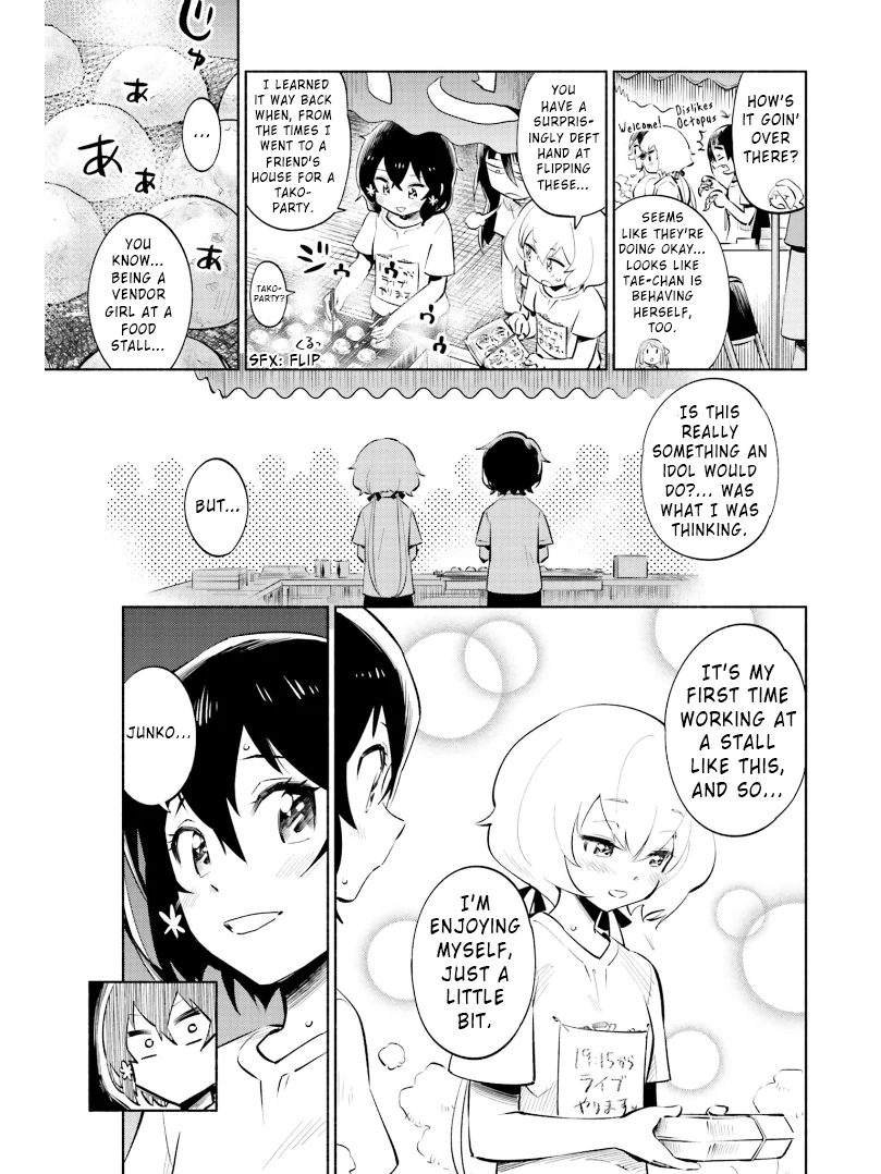 Zombie Land Saga ANTHOLOGY Festival Highlights are a Beautiful Saga 第5页