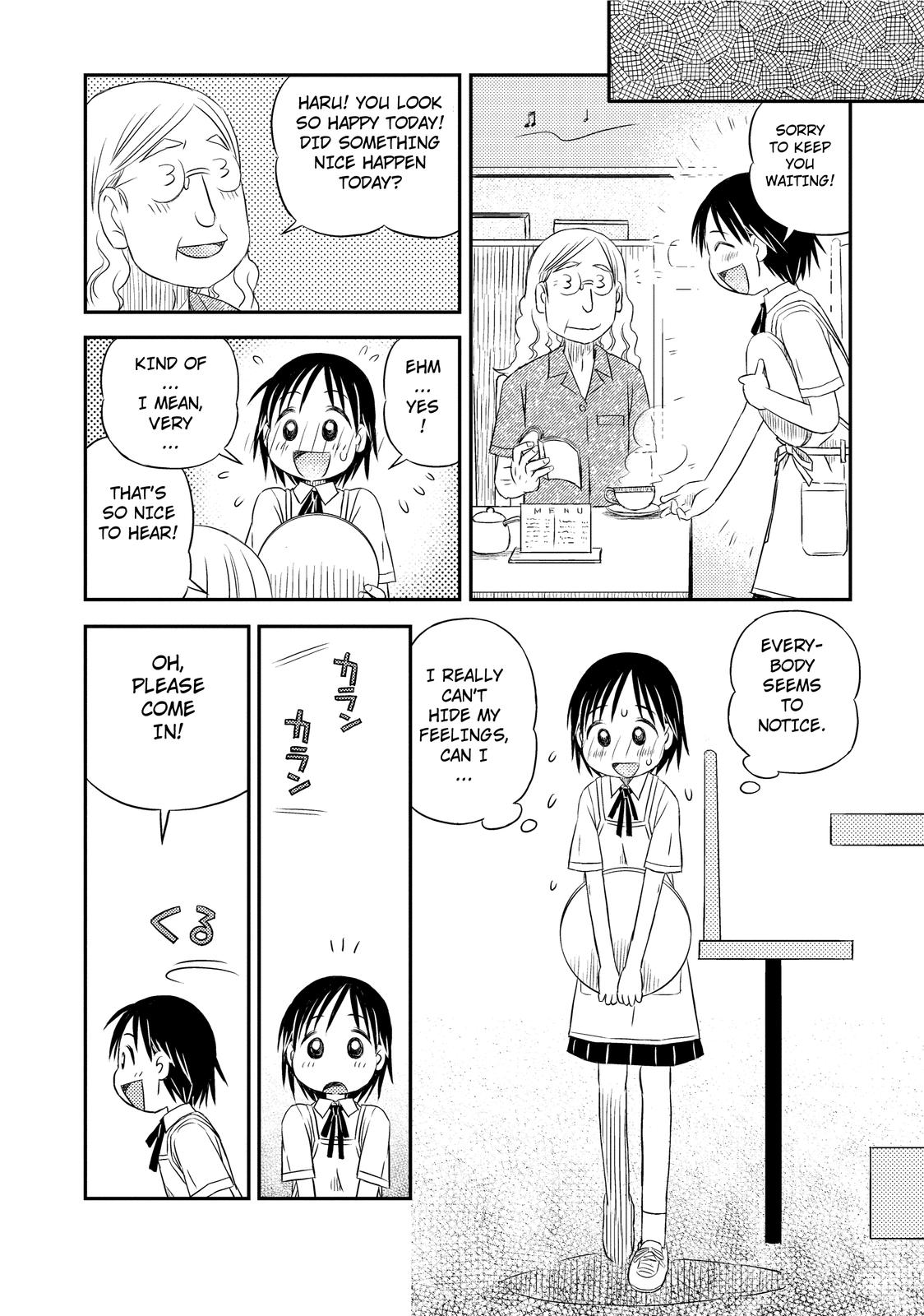 Kimi to Iru to Awakening 第16页