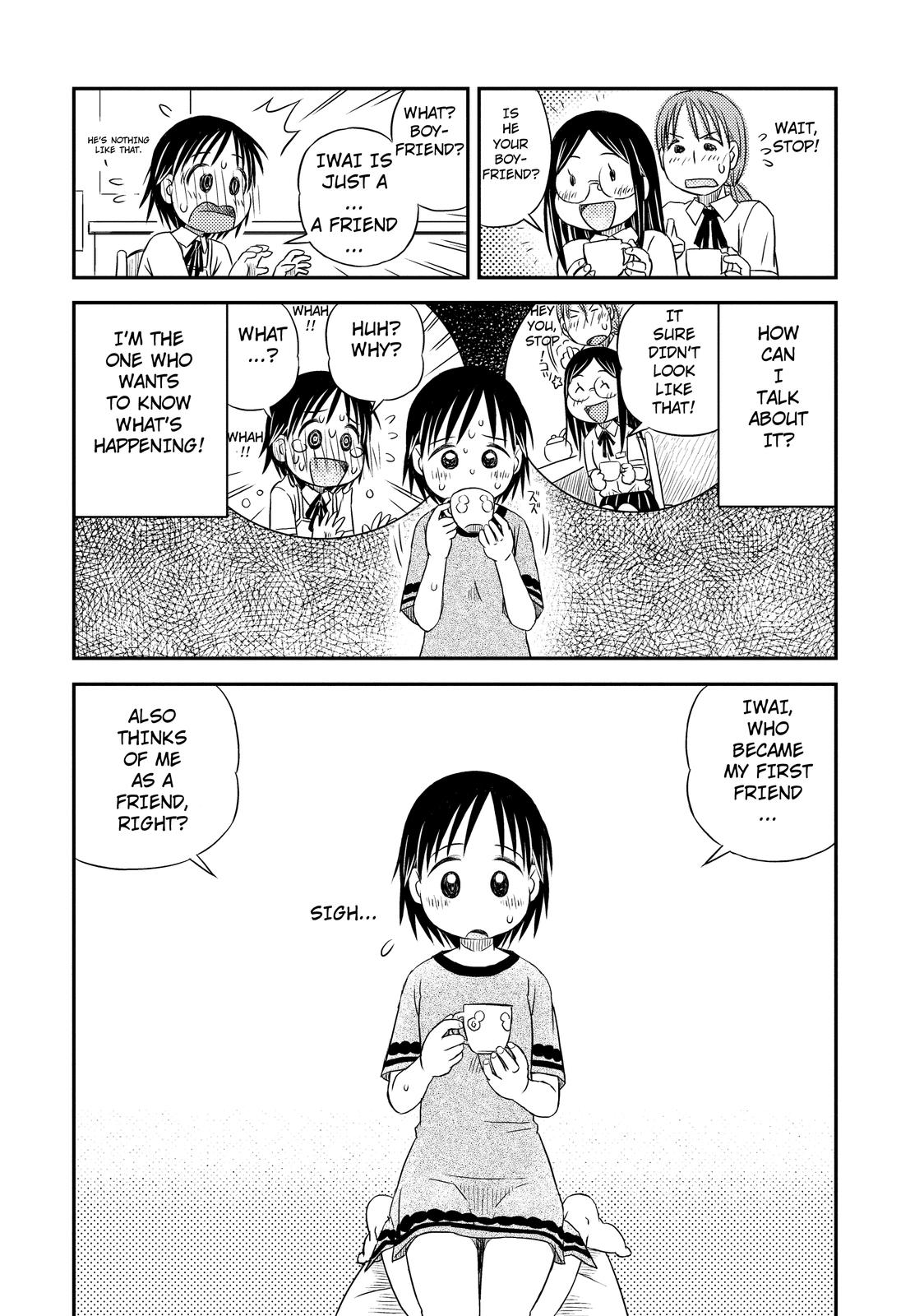Kimi to Iru to Awakening 第23页