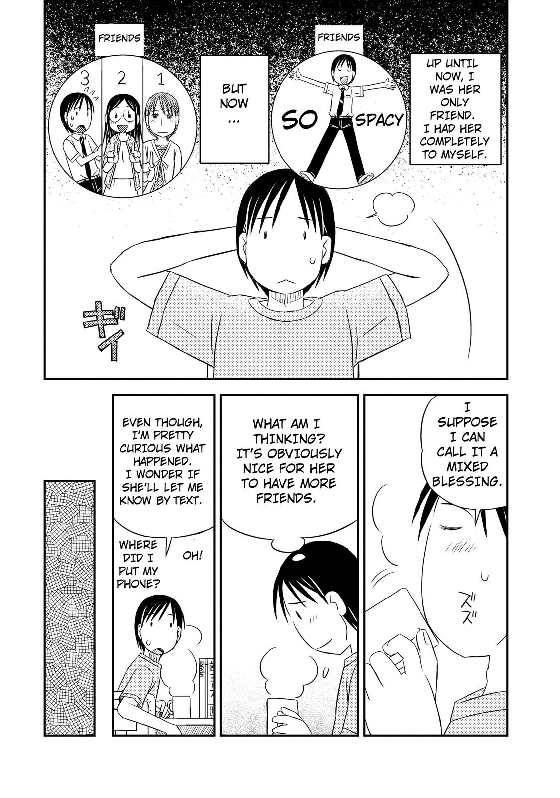 Kimi to Iru to Awakening 第7页