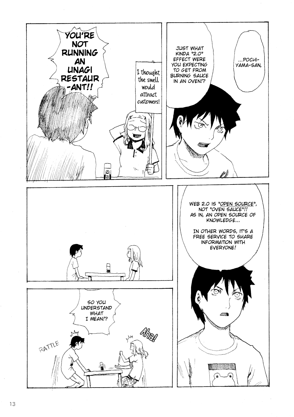 Pochiyama at the Pharmacy Ch. 2 第12页
