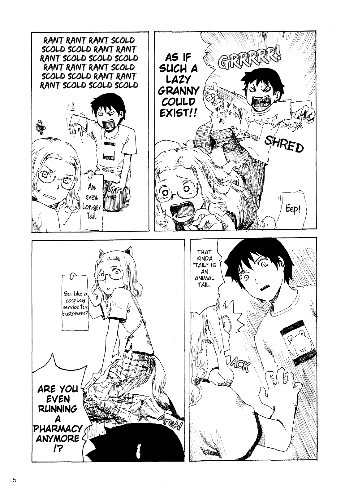 Pochiyama at the Pharmacy Ch. 2 第14页