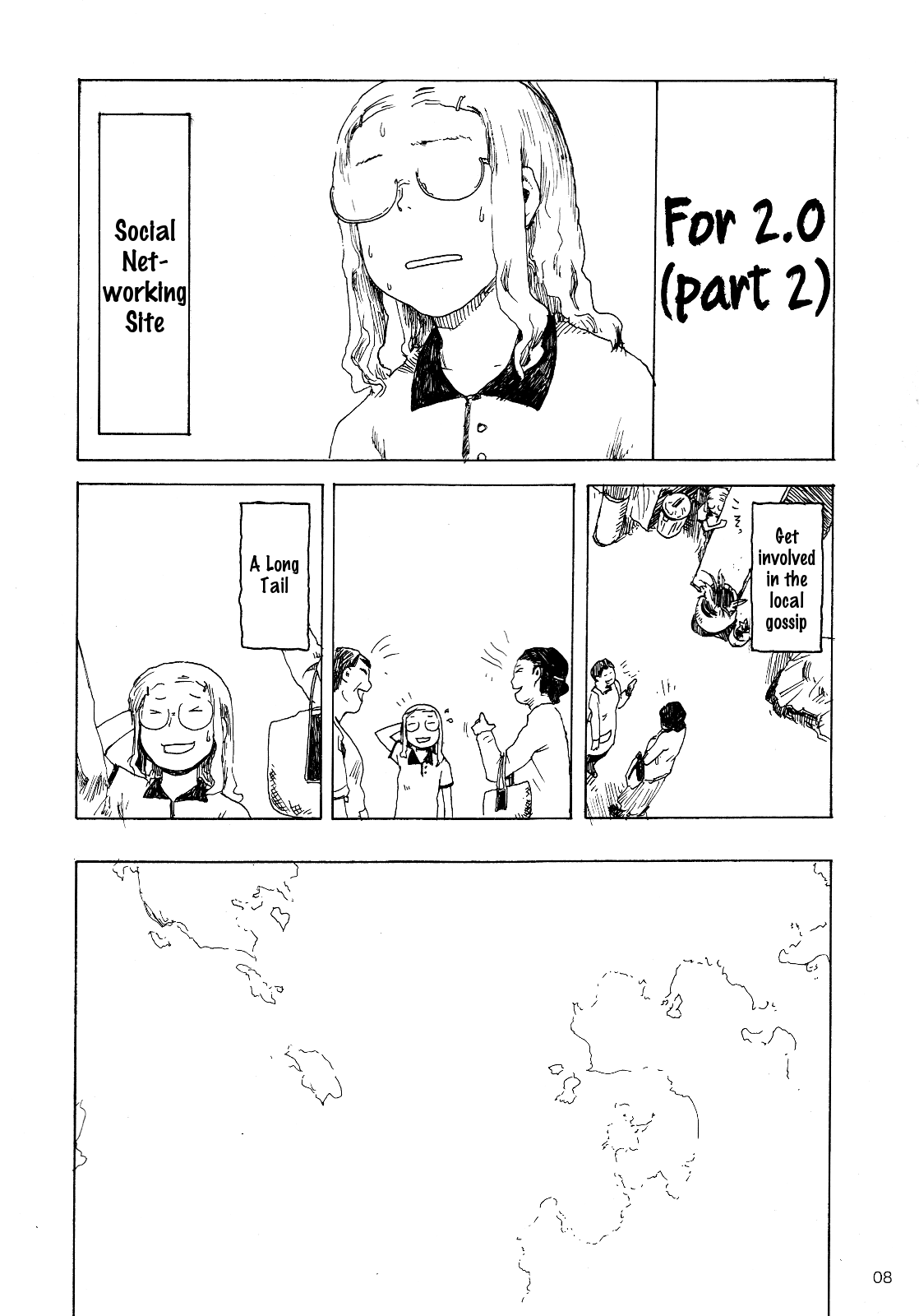 Pochiyama at the Pharmacy Ch. 2 第7页