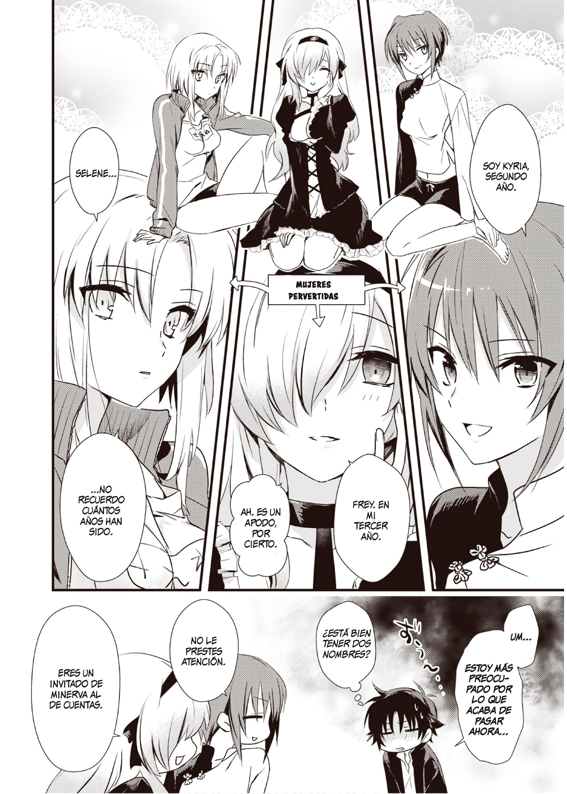 Megami-ryou no Ryoubo-kun Koushi se Vuelve Toda una Madre 第22页