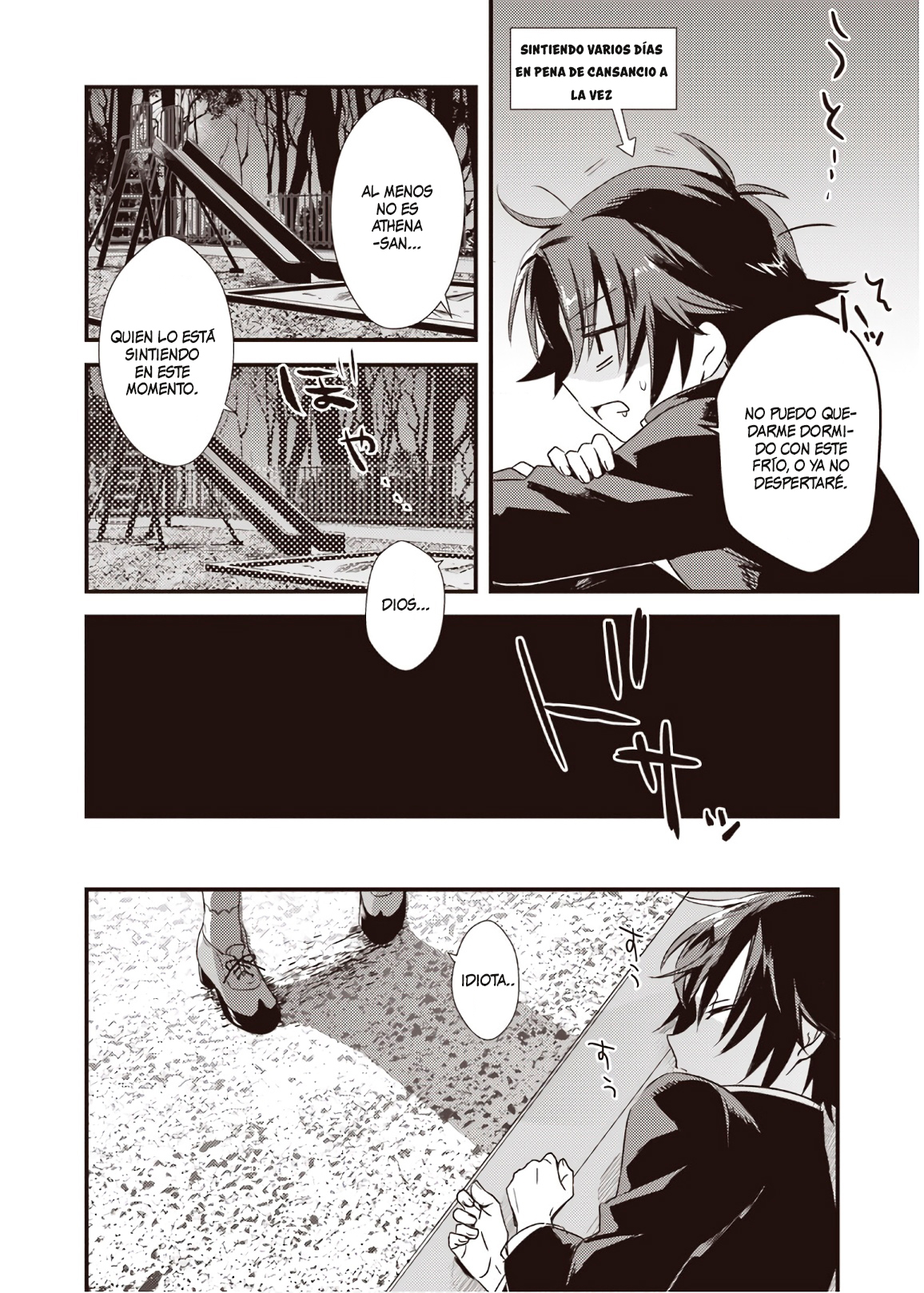 Megami-ryou no Ryoubo-kun Koushi se Vuelve Toda una Madre 第36页