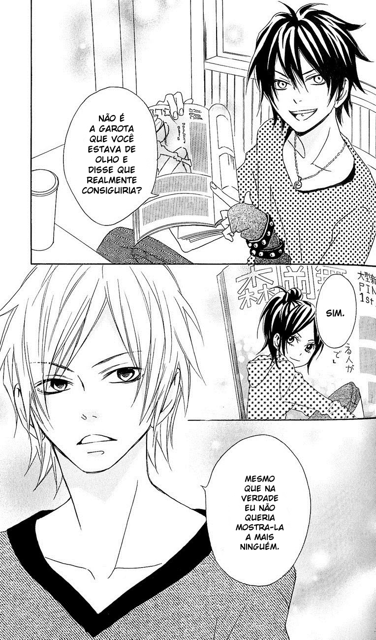 Tokyo Rock Boy Tokyo Rock Shounen 第46页