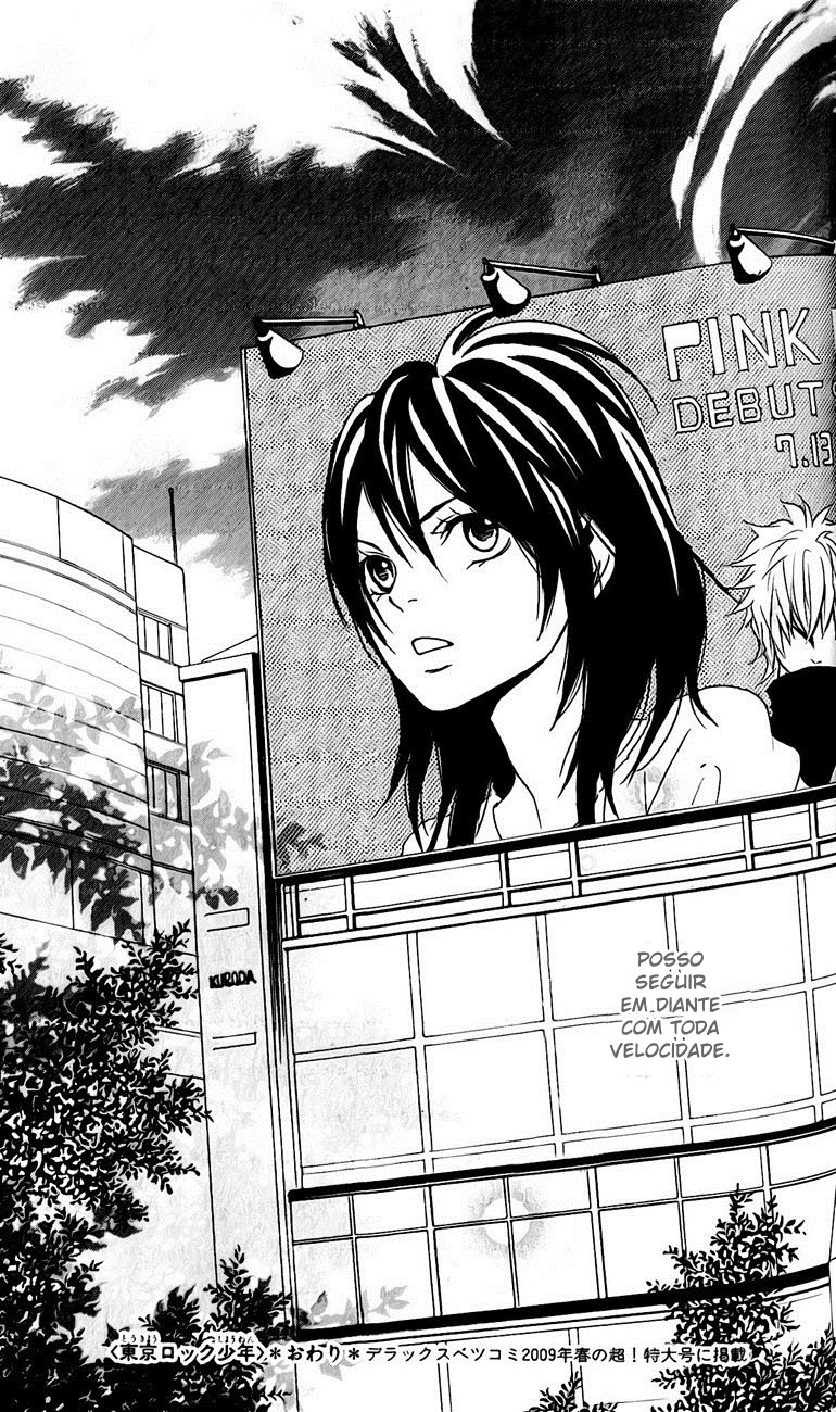 Tokyo Rock Boy Tokyo Rock Shounen 第48页