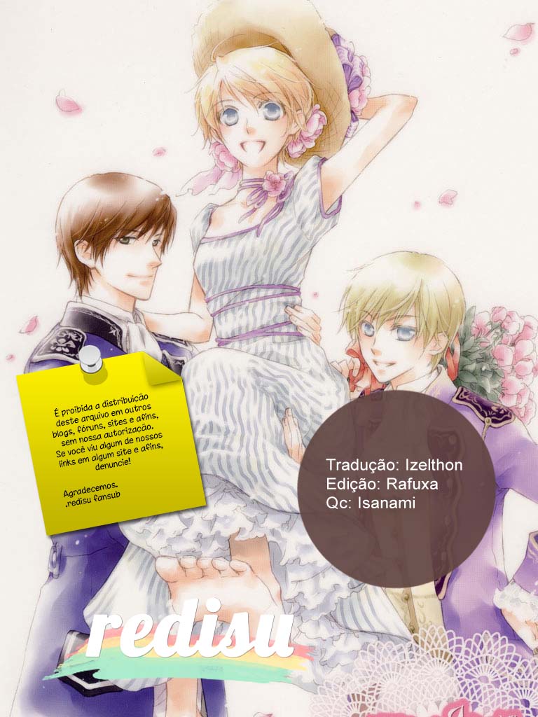 Migawari Hakushaku no Bouken Vol. 2 Ch. 6 第1页
