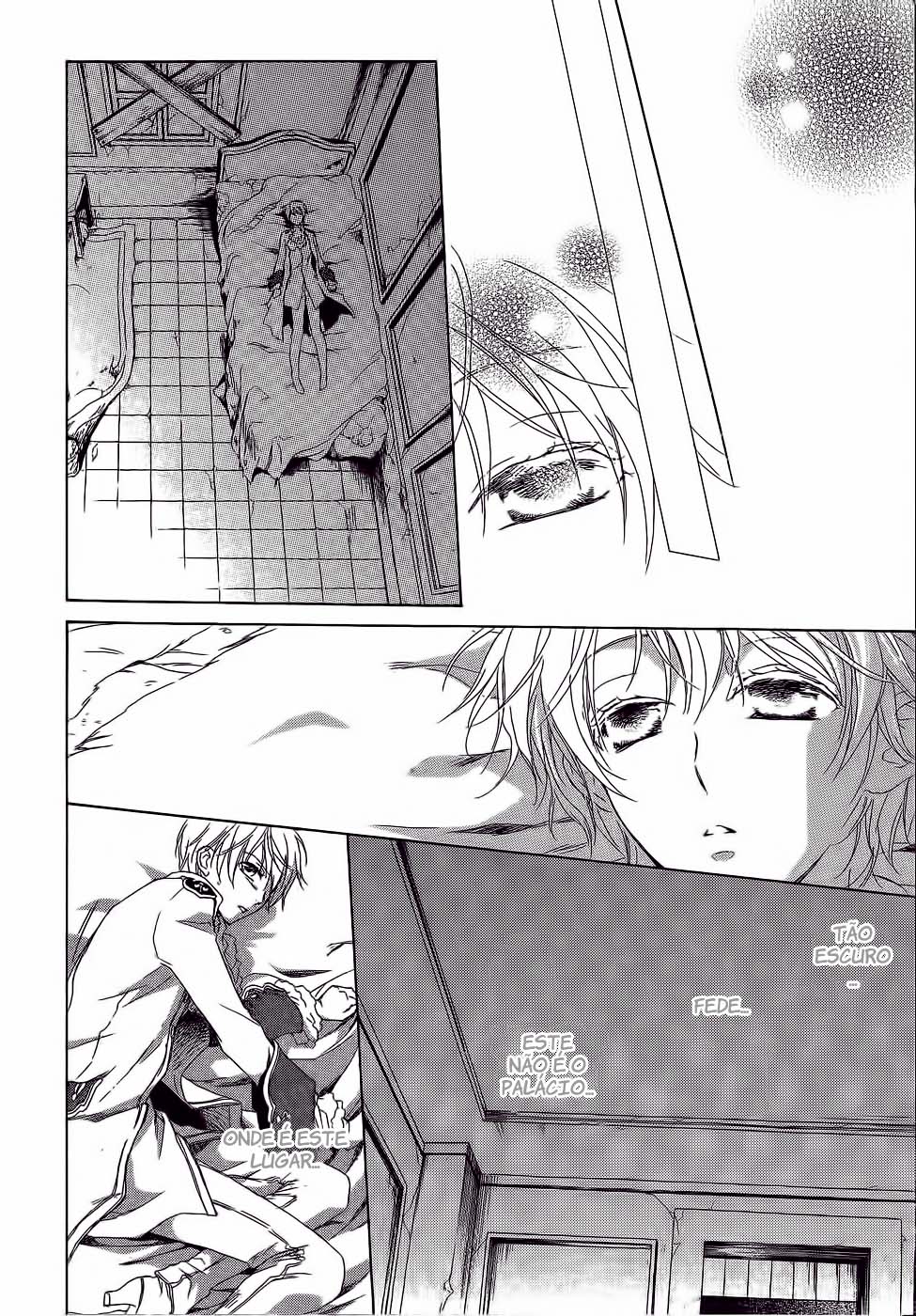 Migawari Hakushaku no Bouken Vol. 2 Ch. 6 第11页