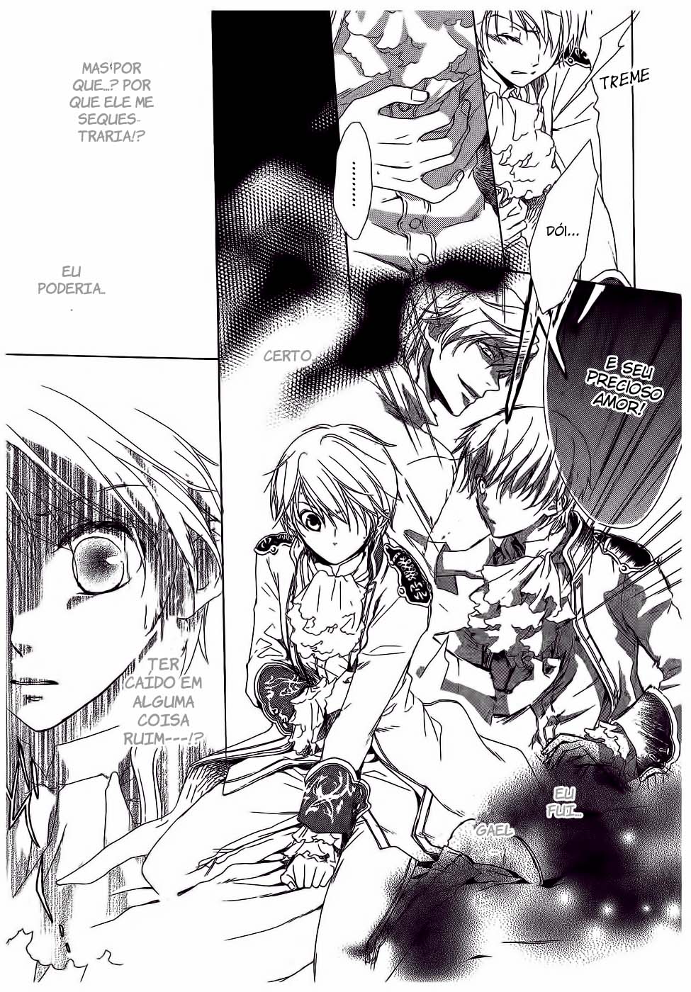 Migawari Hakushaku no Bouken Vol. 2 Ch. 6 第12页