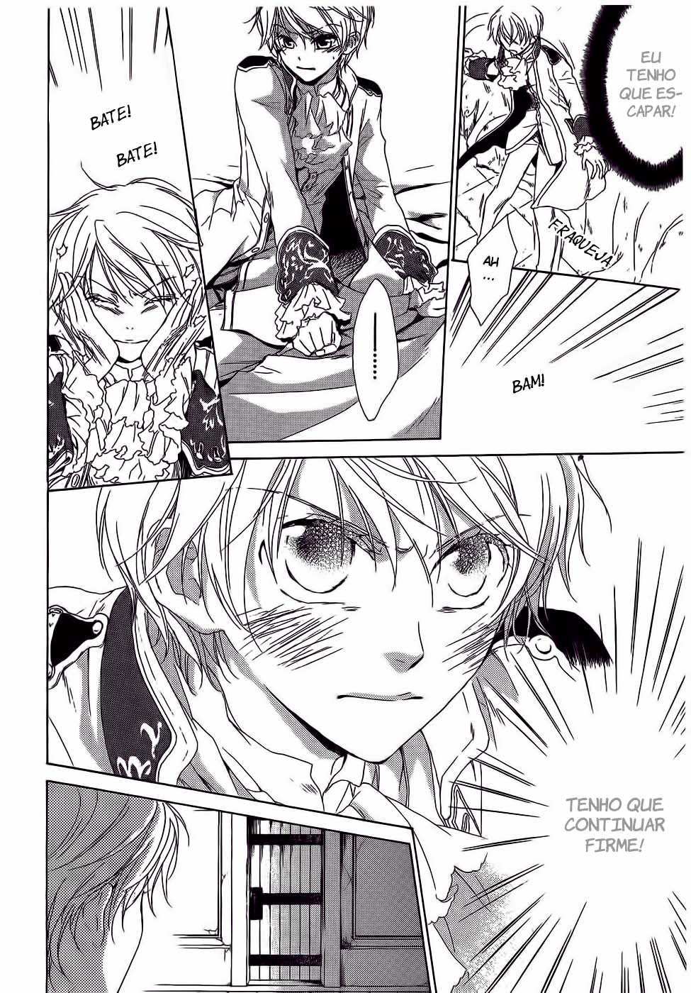 Migawari Hakushaku no Bouken Vol. 2 Ch. 6 第13页