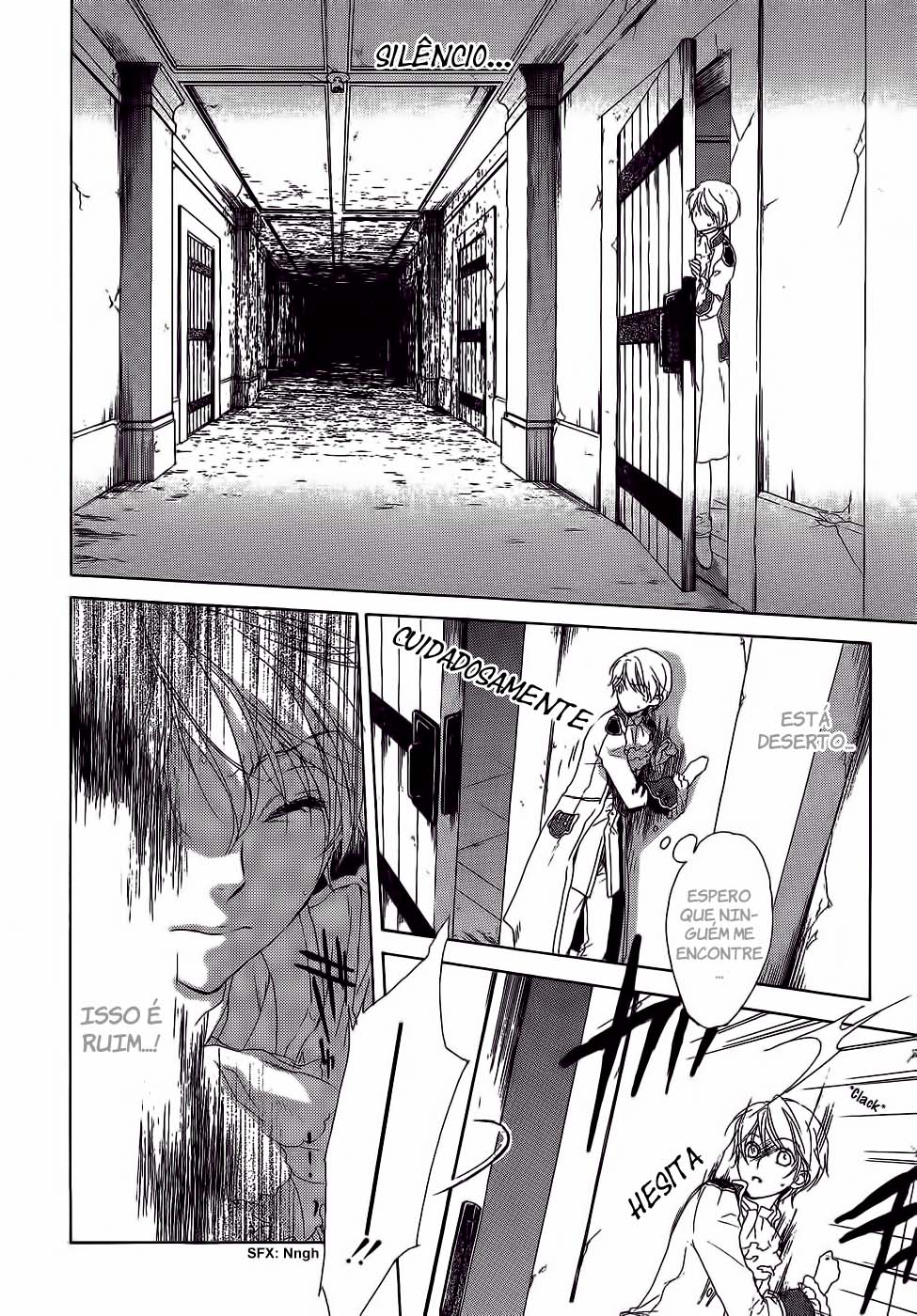 Migawari Hakushaku no Bouken Vol. 2 Ch. 6 第15页