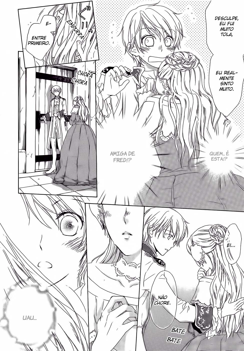 Migawari Hakushaku no Bouken Vol. 2 Ch. 6 第17页