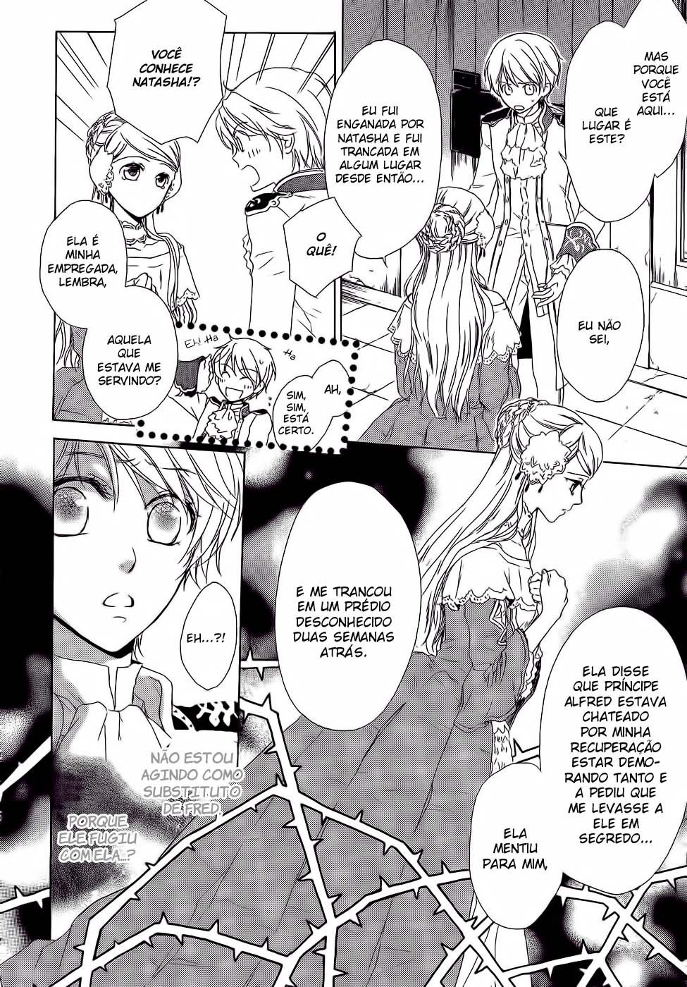 Migawari Hakushaku no Bouken Vol. 2 Ch. 6 第19页