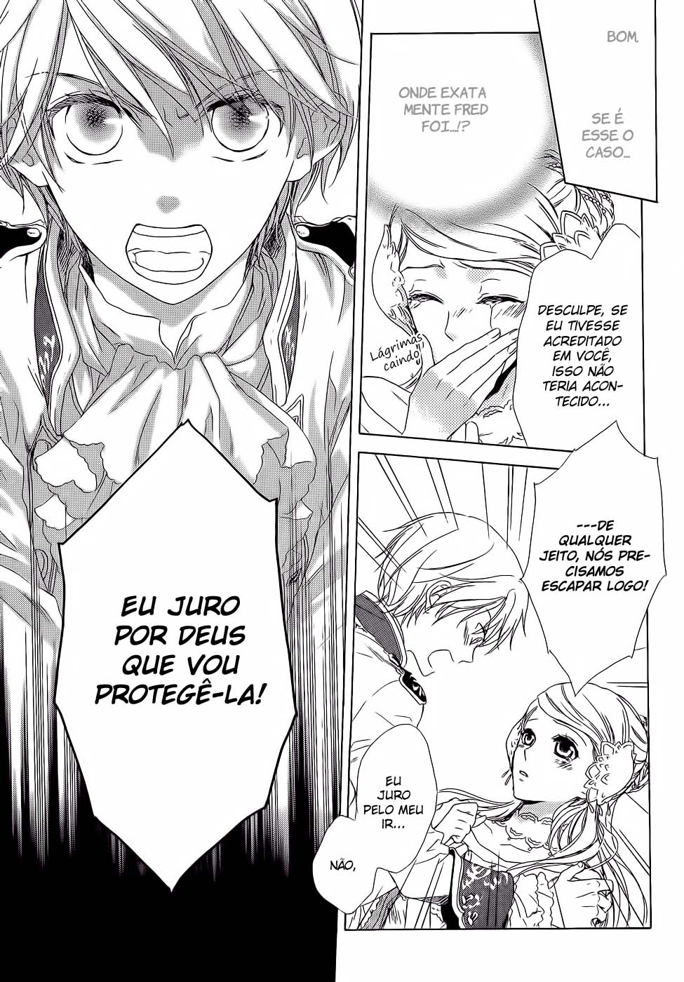 Migawari Hakushaku no Bouken Vol. 2 Ch. 6 第20页