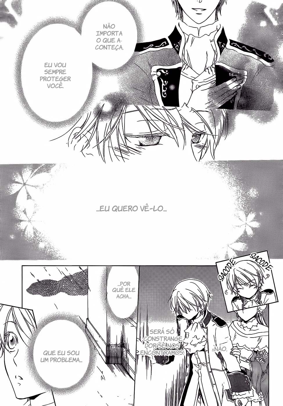 Migawari Hakushaku no Bouken Vol. 2 Ch. 6 第22页