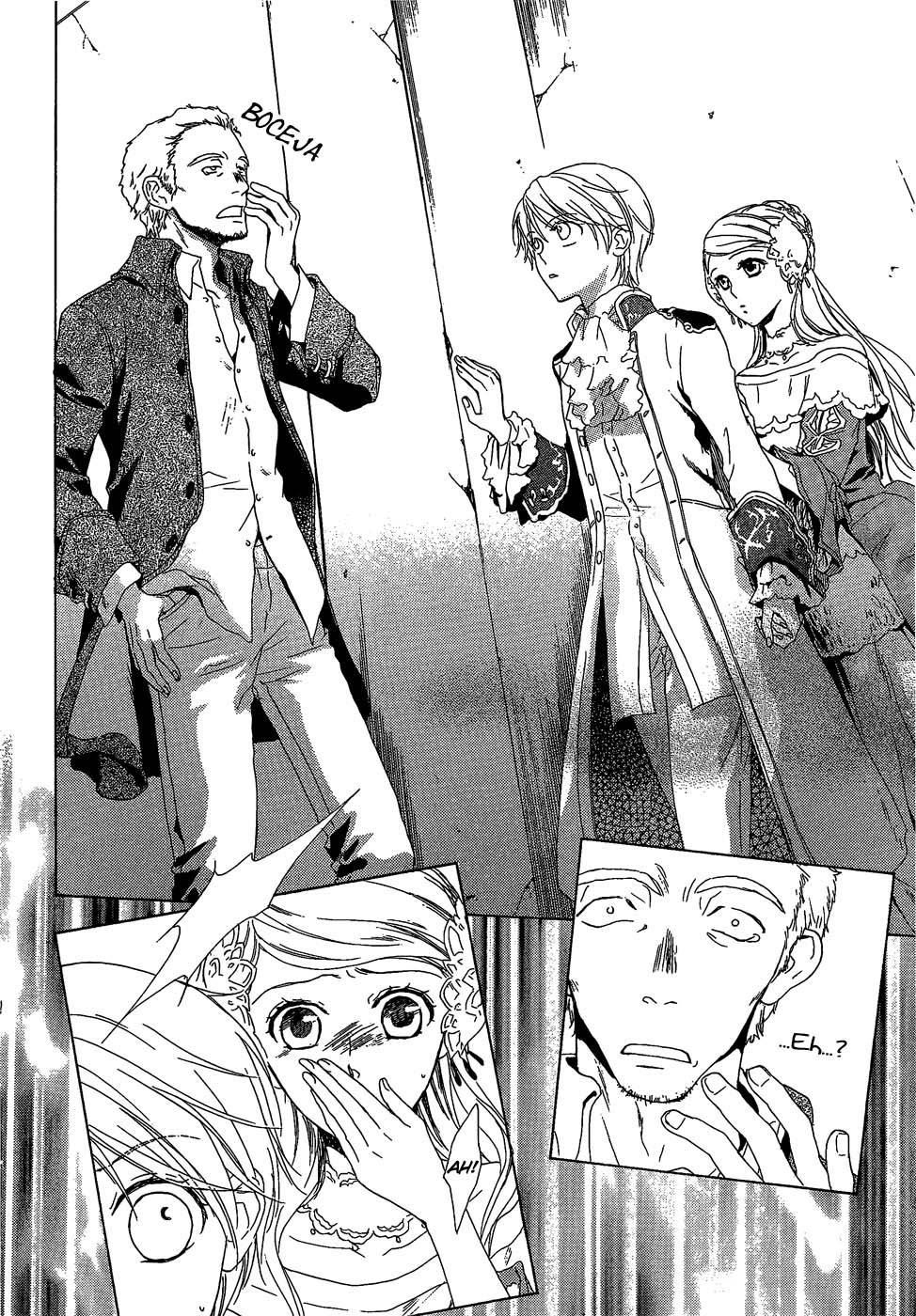 Migawari Hakushaku no Bouken Vol. 2 Ch. 6 第23页