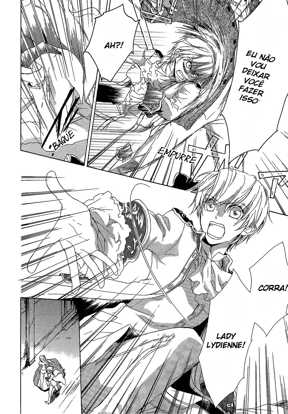 Migawari Hakushaku no Bouken Vol. 2 Ch. 6 第25页