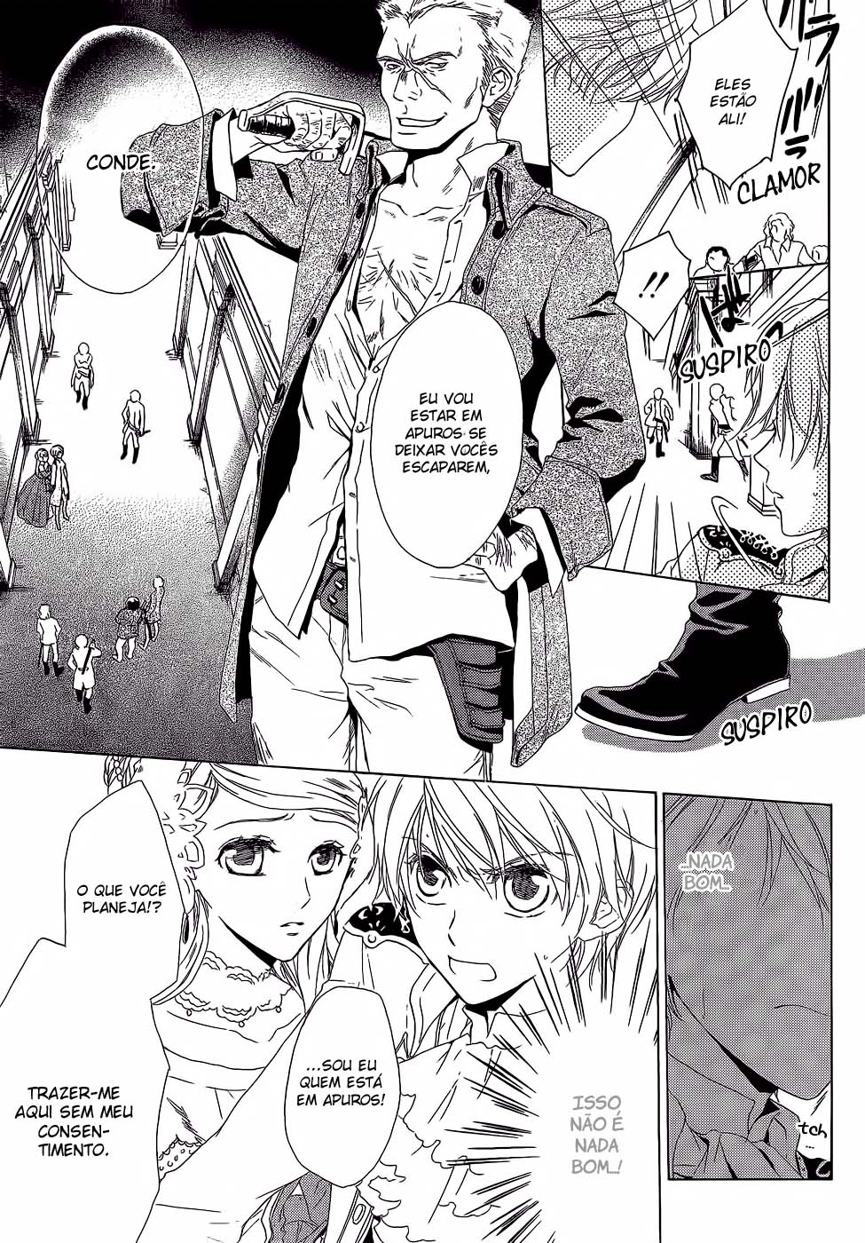 Migawari Hakushaku no Bouken Vol. 2 Ch. 6 第26页