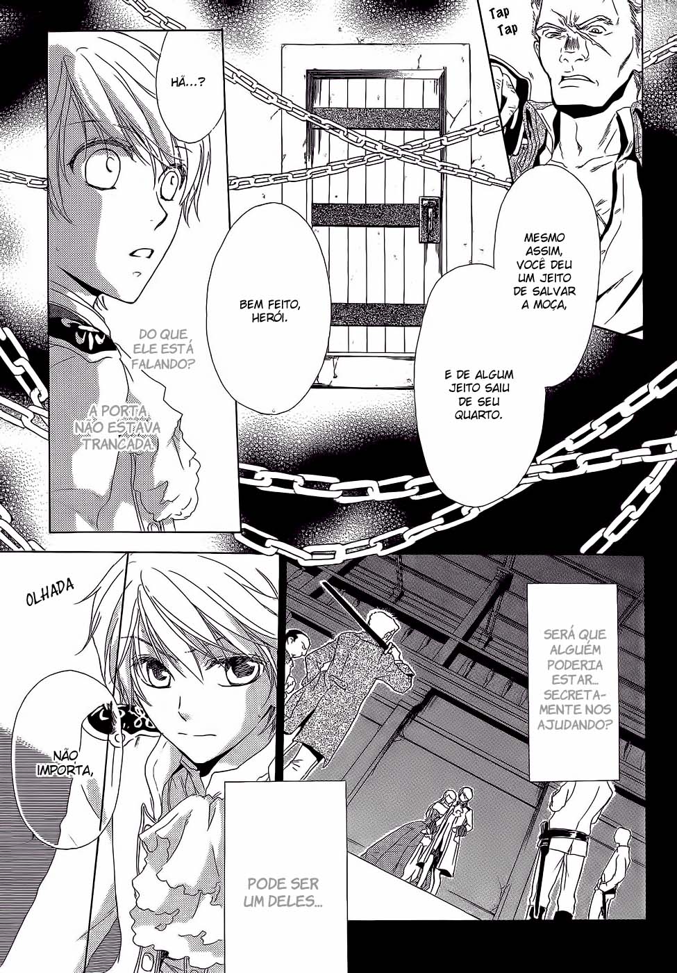 Migawari Hakushaku no Bouken Vol. 2 Ch. 6 第28页