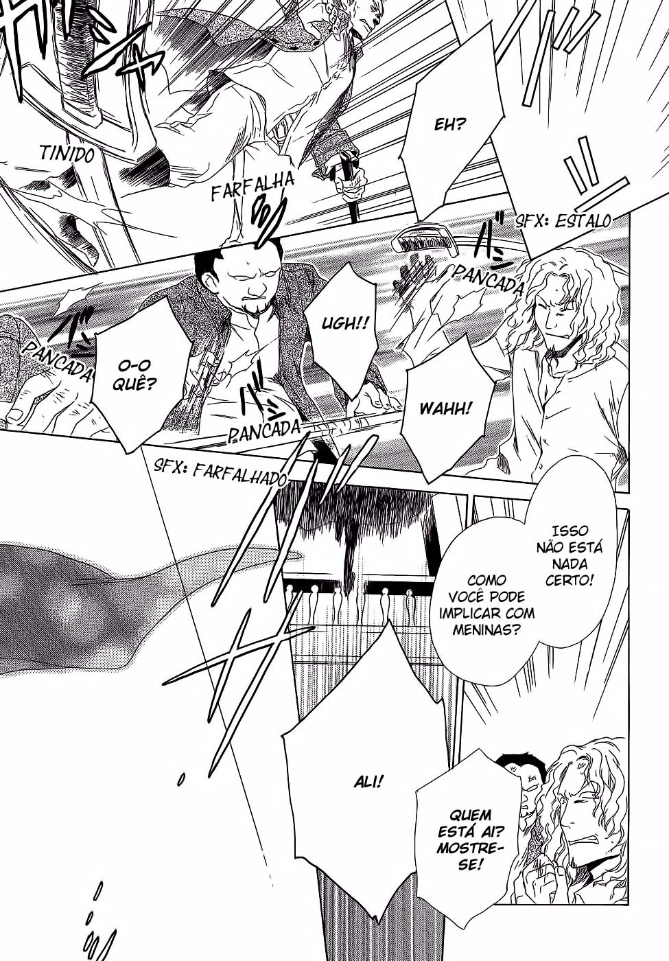 Migawari Hakushaku no Bouken Vol. 2 Ch. 6 第30页