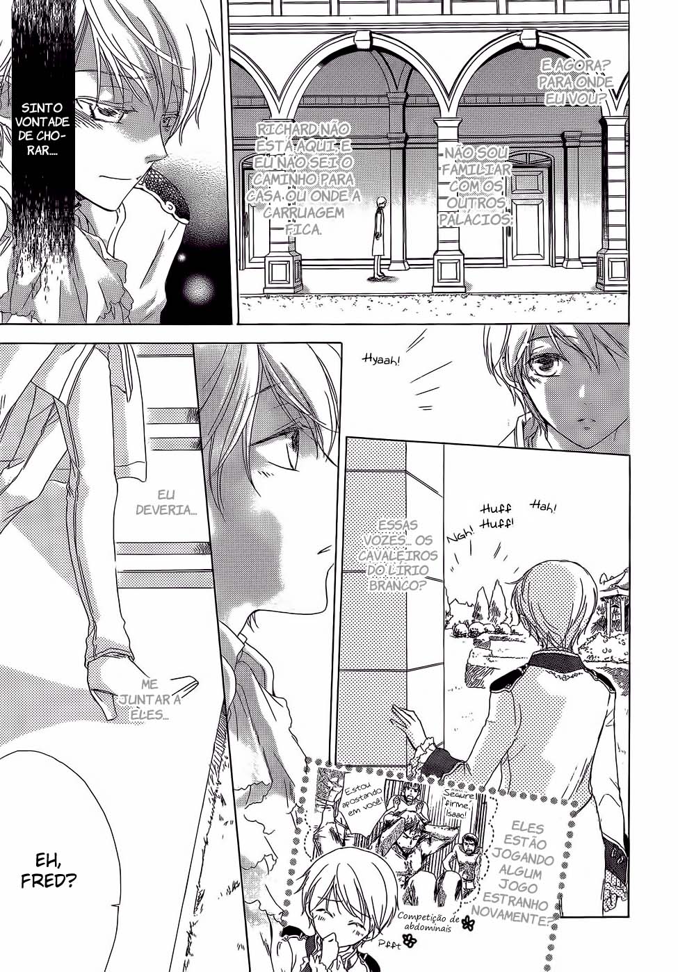 Migawari Hakushaku no Bouken Vol. 2 Ch. 6 第4页