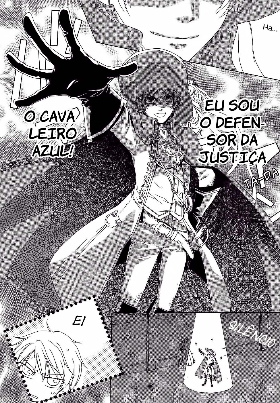 Migawari Hakushaku no Bouken Vol. 2 Ch. 6 第33页