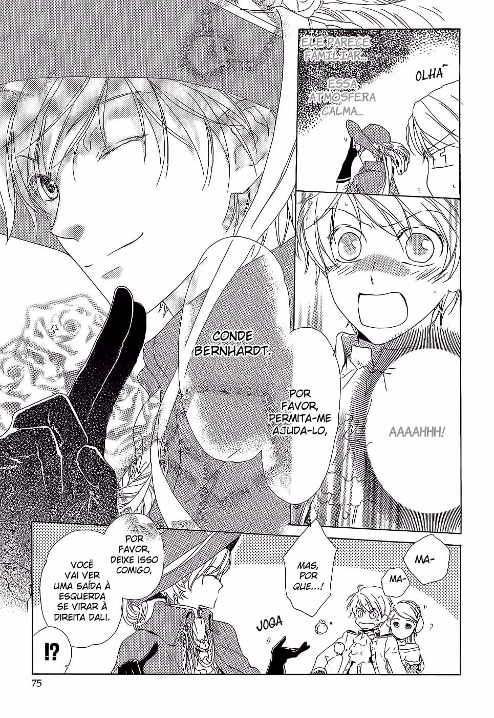 Migawari Hakushaku no Bouken Vol. 2 Ch. 6 第34页