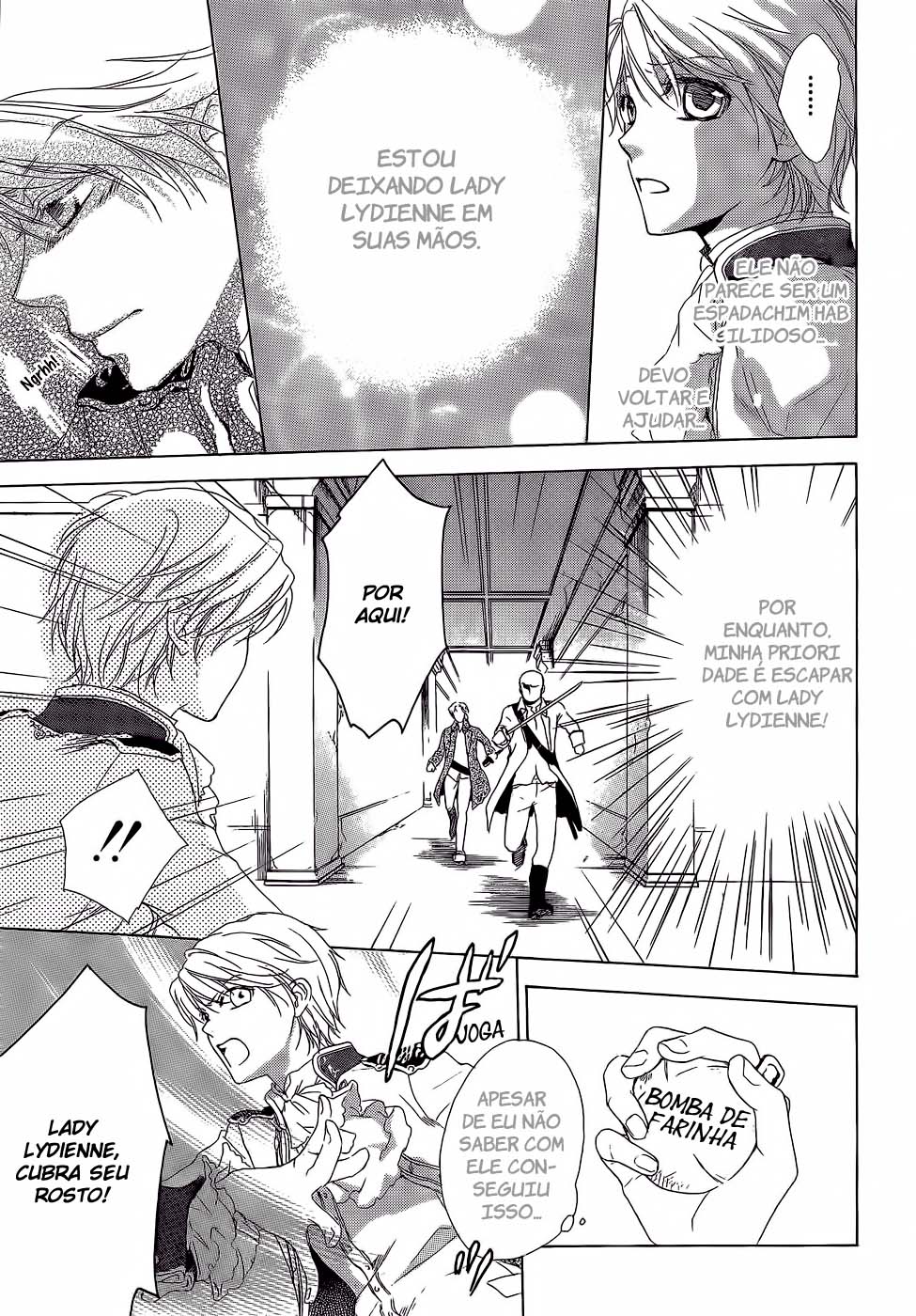 Migawari Hakushaku no Bouken Vol. 2 Ch. 6 第38页