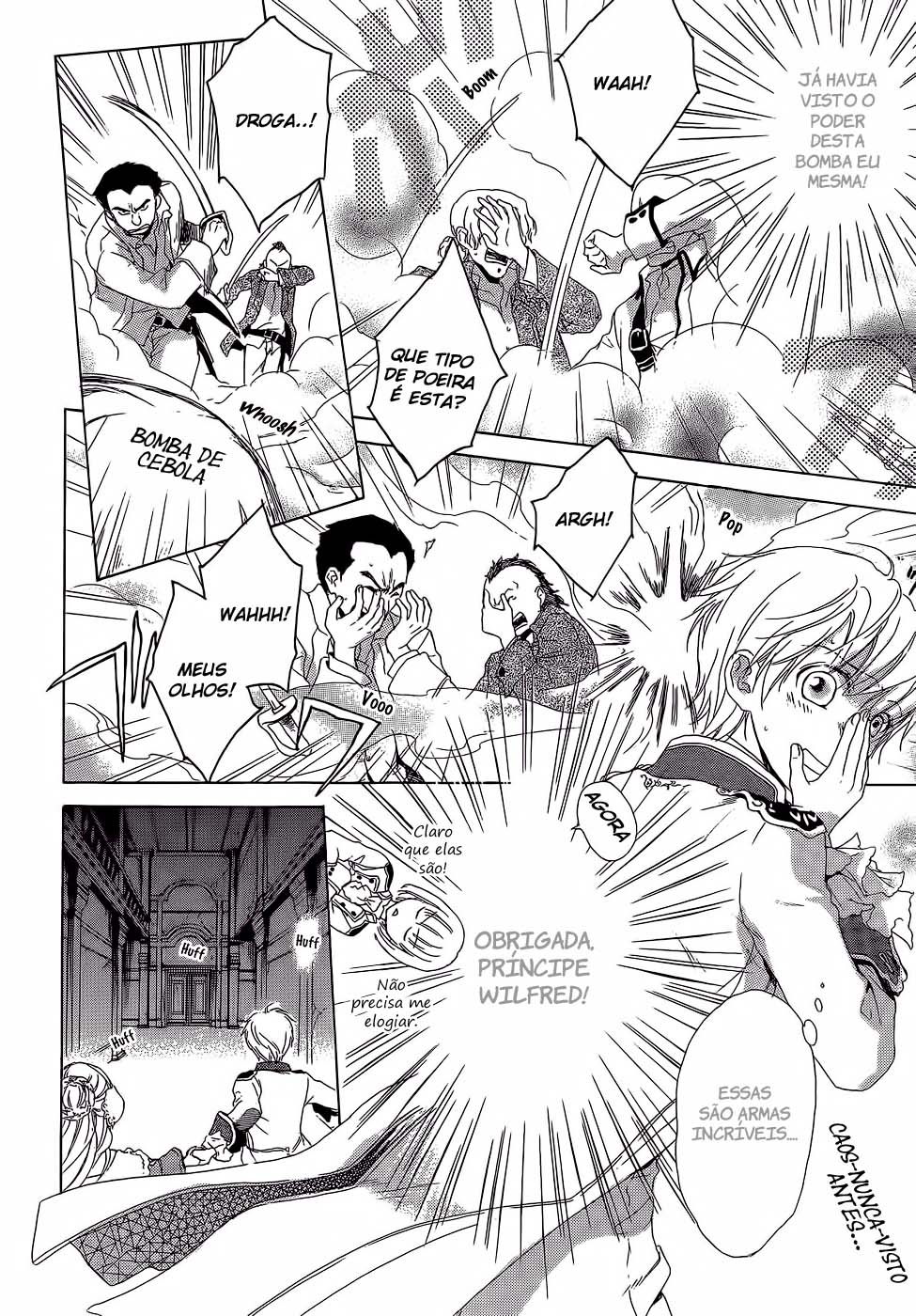 Migawari Hakushaku no Bouken Vol. 2 Ch. 6 第39页