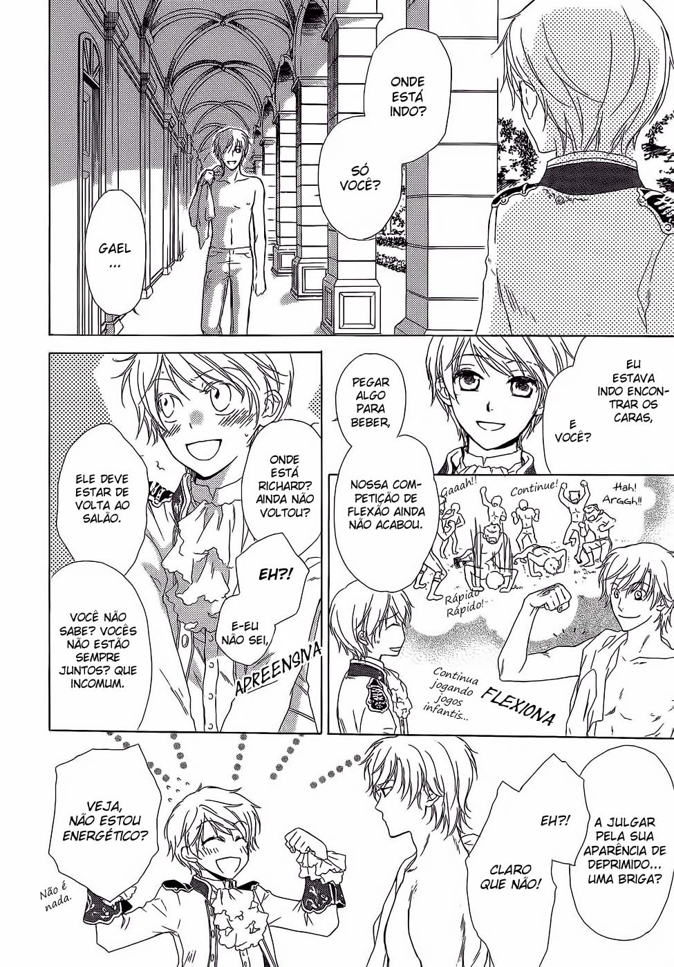 Migawari Hakushaku no Bouken Vol. 2 Ch. 6 第5页